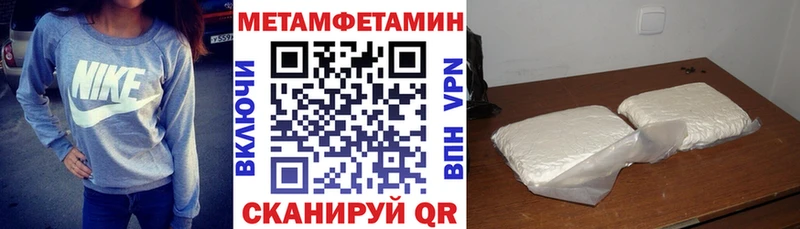 купить наркоту  Армавир  АМФ 98% 