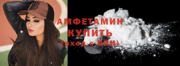 гашишное масло Белокуриха