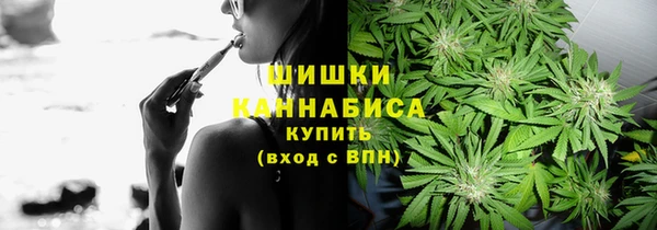 MESCALINE Баксан