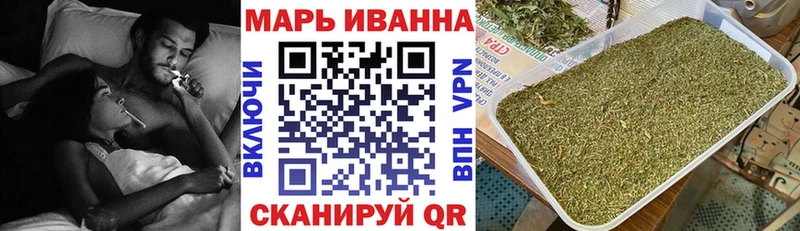 как найти наркотики  Армавир  Бошки Шишки THC 21% 